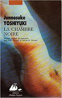 La Chambre noire by Junnosuke Yoshiyuki