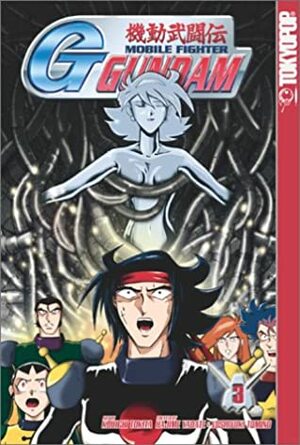 G Gundam, Book 3 by Kōichi Tokita, Takae Brewer