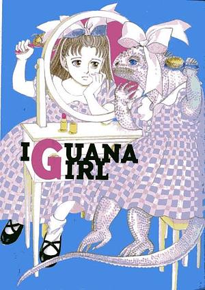 Iguana Girl by Moto Hagio