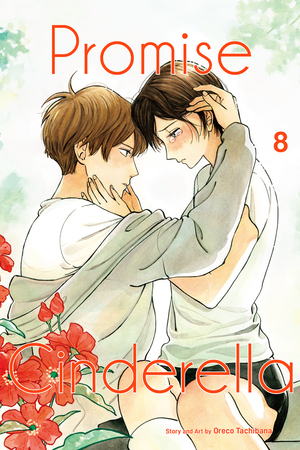 Promise Cinderella Vol.8 by Oreco Tachibana