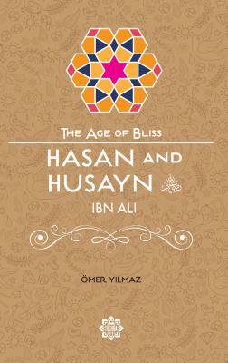 Hasan and Husayn by Omer Yilmaz