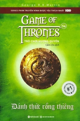 Game of Thrones by 