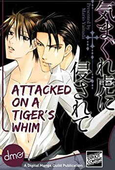 Attacked on a Tiger's Whim by Mario Yamada