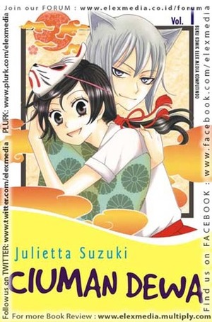 CIUMAN DEWA vol. 01 by Julietta Suzuki