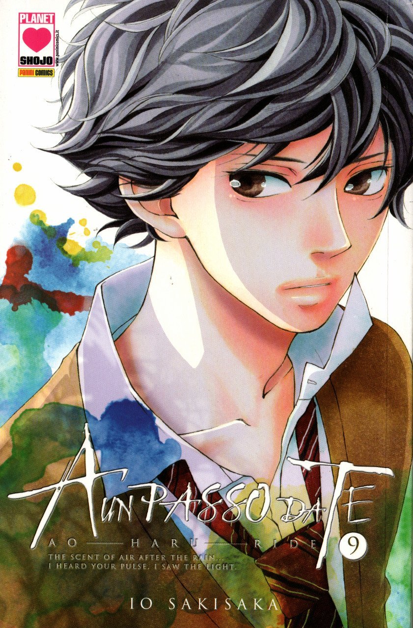 Ao Haru Ride Manga Volume 9