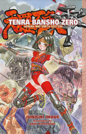Tenra Bansho Zero by Andy Kitkowski, Junichi Inoue