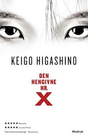 Den hengivne hr. X by Keigo Higashino