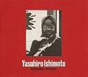 Yasuhiro Ishimoto: Someday, Chicago by Jasmine Alinder, John Tain