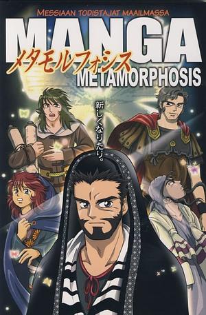 Manga Metamorphosis by Ryō Azumi, Hidenori Kumai