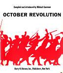 Art Of The October Revolution by Михаил Герман, Mikhail Guerman