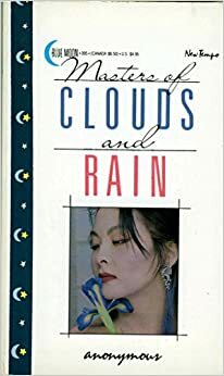 Masters of Clouds and Rain by Akahige Wamban, James Jennings