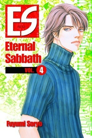 ES: Eternal Sabbath, Volume 4 by Fuyumi Soryo