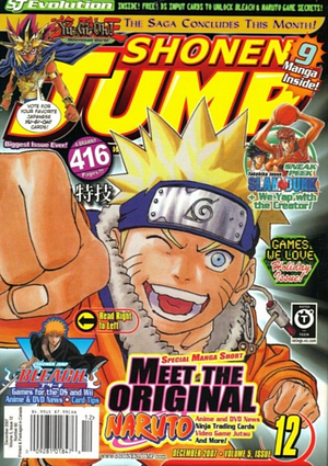 Shonen jump December 2007 by Takehiko Inoue, Eiichiro Oda, Yoshio Sawai, Kazuki Takahashi, Tite Kubo, Yumi Hotta, Masashi Kishimoto, Takeshi Obata, Naoyuki Kageyama, Yoshihiro Togashi