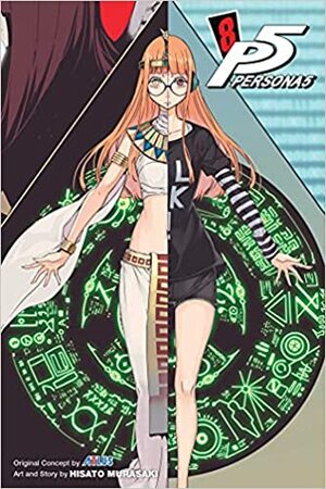 Persona 5, Vol. 8 by Atlas, Hisato Murasaki