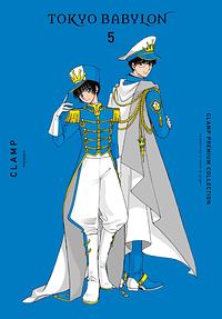 CLAMP Premium Collection Tokyo Babylon, Vol. 5 by CLAMP