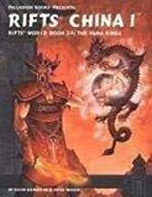Rifts China 1: The Yama Kings by Kevin Siembieda, Wayne Smith, Erick Wujcik