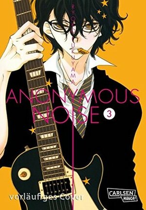 Anonymous Noise 3 by Ryōko Fukuyama