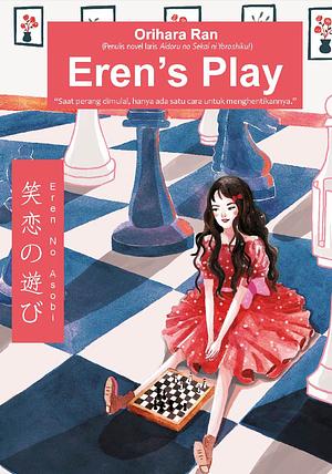 Eren's Play by Orihara Ran