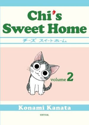 Chi's Sweet Home Vol. 2 by Konami Kanata