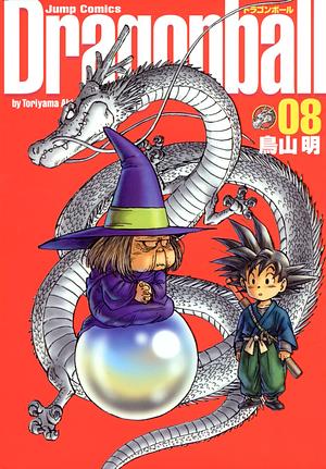 DRAGON BALL 完全版 8 by 鳥山 明, Akira Toriyama