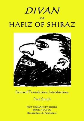 Divan of Hafiz of Shiraz by Hafiz