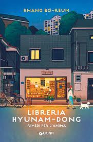 Libreria Hyunam-dong. Rimedi per l'anima by Hwang Bo-Reum