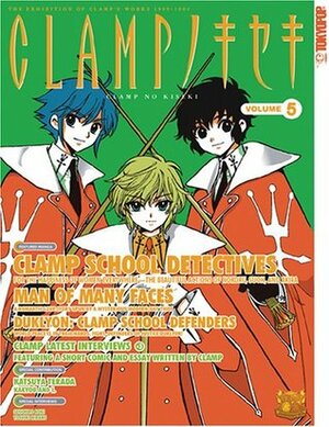 Clamp No Kiseki, Volume 5 by CLAMP