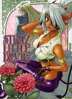 Stray Little Devil Tome 4 by Kotaro Mori