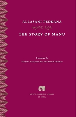 The Story of Manu by Allasani Peddana