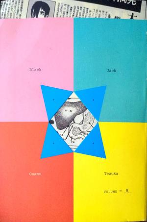 Black Jack, Volume 8 by Osamu Tezuka