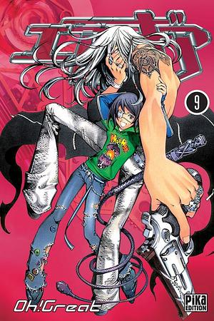 Air Gear, Tome 9 by Oh! Great, 大暮維人