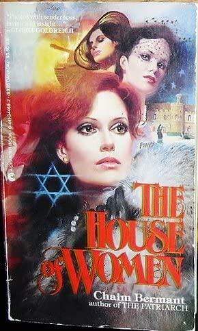 The House of Women by Chaim Bermant