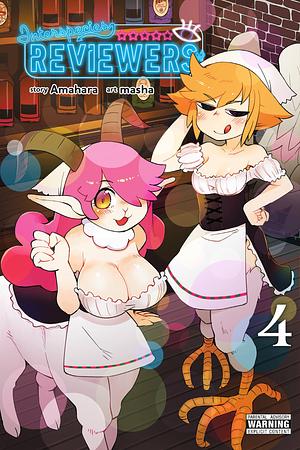 Interspecies Reviewers Vol. 4 by Amahara