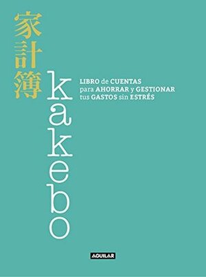 Kakebo by Cinzia Chiari