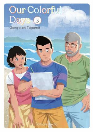 Our Colorful Days Tome 3 by Gengoroh Tagame