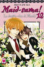 Maid-sama! La doppia vita di Misaki Vol. 12 by Hiro Fujiwara