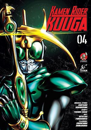 Kamen Rider Kuuga, Vol.4 by Shōtarō Ishinomori