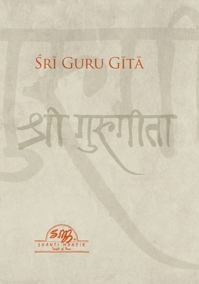 Sri Guru Gita by Swami Nityananda