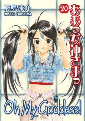 Oh My Goddess!, Volume 20 by Kosuke Fujishima