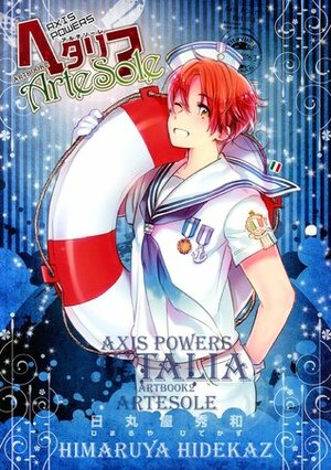 ヘタリア Axis Powers ARTBOOK 2 Artesole by Hidekaz Himaruya
