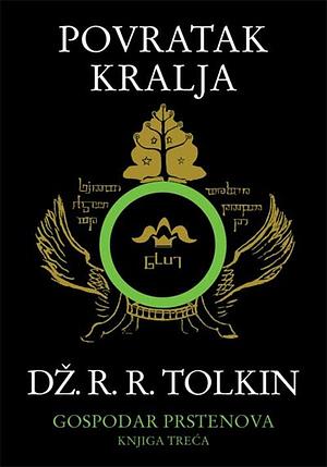 Povratak kralja by J.R.R. Tolkien