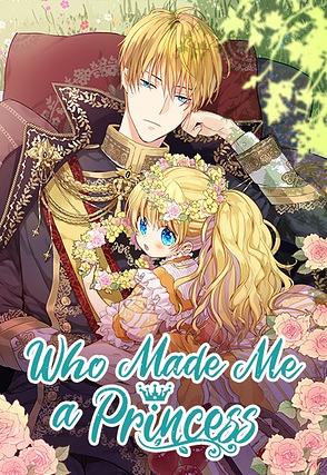 Who Made Me a Princess, Season 1 by Spoon, Plutus