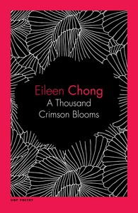 A Thousand Crimson Blooms by Eileen Chong