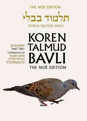 Koren Talmud Bavli Noe Edition: Volume 34: Zevahim Part 2, Color, Hebrew/English by Adin Steinsaltz