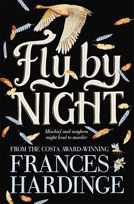 Fly by Night by Frances Hardinge