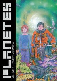 Planetes Omnibus, Volume 2 by Makoto Yukimura