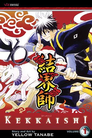 Kekkaishi, Vol. 1 by Yellow Tanabe