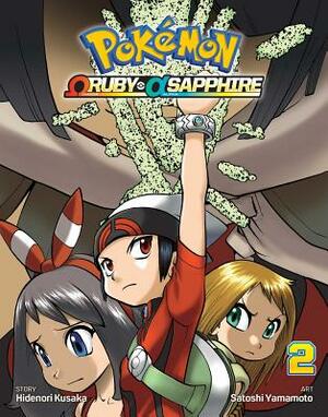 Pokémon Omega Ruby & Alpha Sapphire, Vol. 2, Volume 2 by Hidenori Kusaka