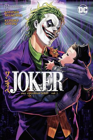 Joker: One Operation Joker, Vol. 1 by Satoshi Miyagawa