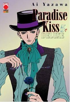 Paradise Kiss Deluxe, Vol. 5 by Ai Yazawa